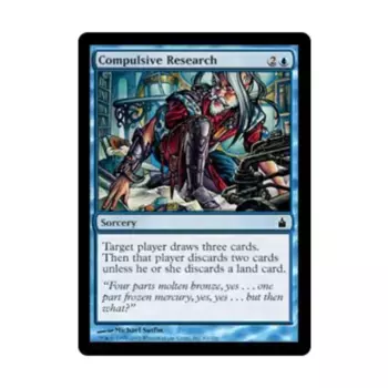 CCG Компульсивное исследование (С), MTG - Ravnica