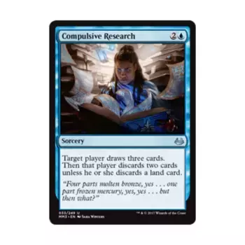 CCG Компульсивное исследование (U), MTG - Modern Masters 2017