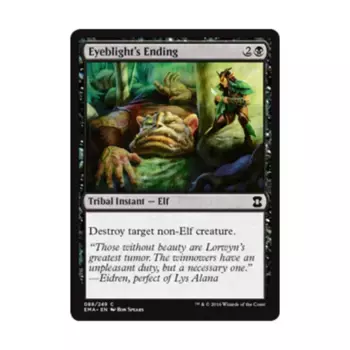 CCG Концовка Ока (С) (Фольга), MTG - Eternal Masters