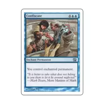 CCG Конфисковать (U), MTG - 8th Edition