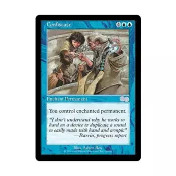 CCG Конфисковать (U), MTG - Urza's Saga