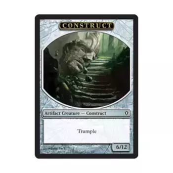 CCG Конструкция - Жетон (С), MTG - Worldwake