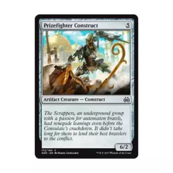 CCG Конструкт призового бойца (C), MTG - Aether Revolt