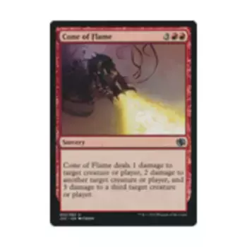 CCG Конус пламени (U), MTG - Duel Decks - Anthology