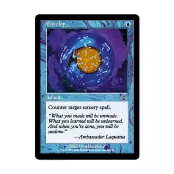 CCG Конверт (С), MTG - Judgment