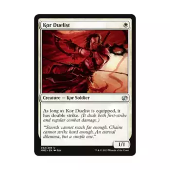 CCG Кор Дуэлянт (U), MTG - Modern Masters 2015