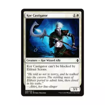 CCG Кор-Кастигатор (C) (Рольга), MTG - Battle for Zendikar