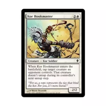 CCG Кор Крюкмастер (C) (Рольга), MTG - Zendikar