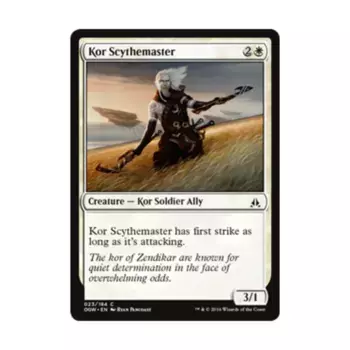 CCG Кор Мастер кос (клавиша), MTG - Oath of the Gatewatch