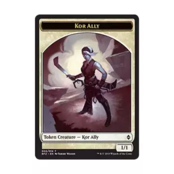 CCG Кор-союзник – жетон (С), MTG - Battle for Zendikar