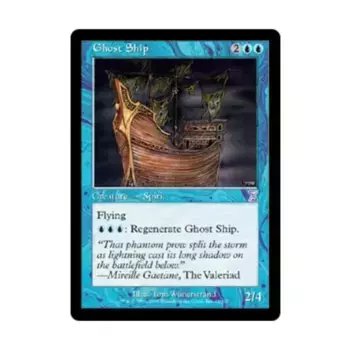 CCG Корабль-призрак (клавиша R), MTG - Time Spiral, Time-Shifted