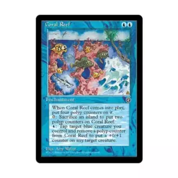 CCG Коралловый риф (С), MTG - Homelands