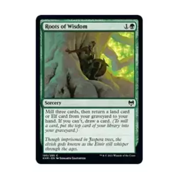CCG Корни мудрости (С), MTG - Kaldheim