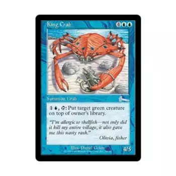 CCG Королевский краб (U), MTG - Urza's Legacy