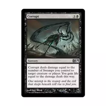CCG Коррумпированный (U), MTG - Magic 2014