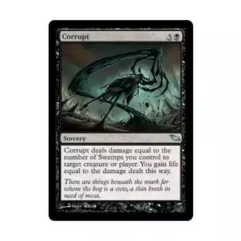 CCG Коррумпированный (U), MTG - Shadowmoor