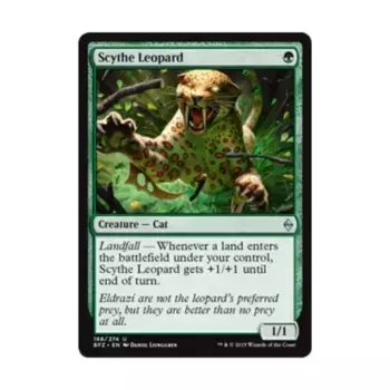 CCG Коса Леопарда (U), MTG - Battle for Zendikar