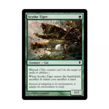 CCG Коса Тигра (С), MTG - Zendikar