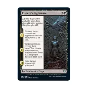 CCG Кошмар Элспет (U), MTG - Theros Beyond Death