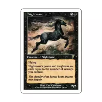 CCG Кошмар (клавиша R), MTG - 7th Edition