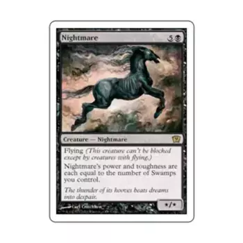 CCG Кошмар (клавиша R), MTG - 9th Edition