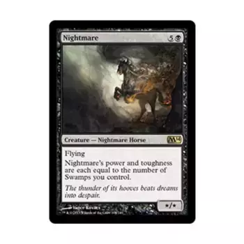 CCG Кошмар (клавиша R), MTG - Magic 2014