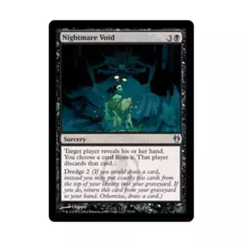 CCG Кошмарная Пустота (U), MTG - Duel Decks - Izzet vs. Golgari