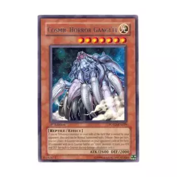 CCG Космический ужас Гангиэль (Редкий), Yu-Gi-Oh - Power of the Duelist - Singles