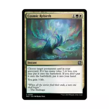 CCG Космическое возрождение (U), MTG - March of the Machine: The Aftermath