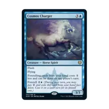 CCG Космическое зарядное устройство (клавиша R), MTG - Kaldheim