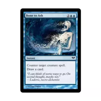 CCG Кость в пепел (С), MTG - Dark Ascension