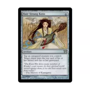 CCG Кото с натянутыми волосами (клавиша R), MTG - Champions of Kamigawa