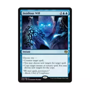 CCG Коварная воля (клавиша R), MTG - Kaladesh