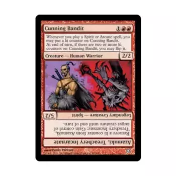 CCG Коварный бандит // Азамуки, воплощение предательства (U), MTG - Betrayers of Kamigawa