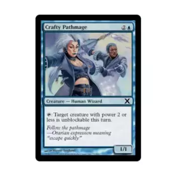 CCG Коварный маг пути (C) (фольга), MTG - 10th Edition