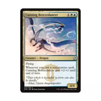 CCG Коварный Танцор Ветра (U), MTG - Dragons of Tarkir