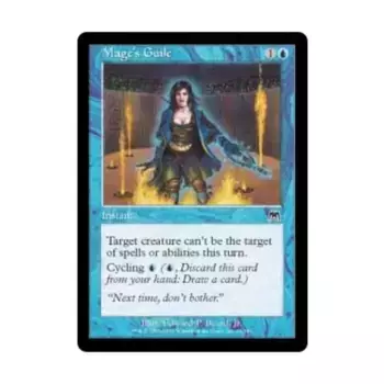 CCG Коварство мага (С), MTG - Onslaught