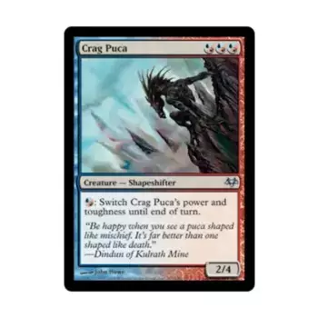 CCG Крэг Пука (U), MTG - Eventide