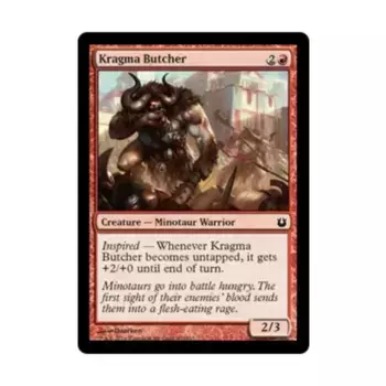 CCG Крагма Мясник (клавиша), MTG - Born of the Gods