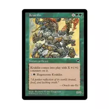 CCG Кракилин (Ю), MTG - Tempest