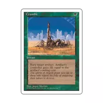 CCG Крамбл (U), MTG - 4th Edition