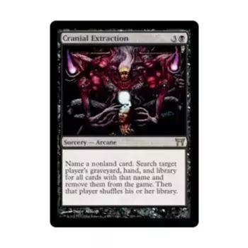 CCG Краниальная экстракция ( клавиша R), MTG - Champions of Kamigawa