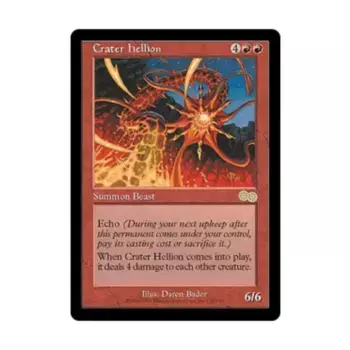 CCG Кратер Геллион (клавиша R), MTG - Urza's Saga