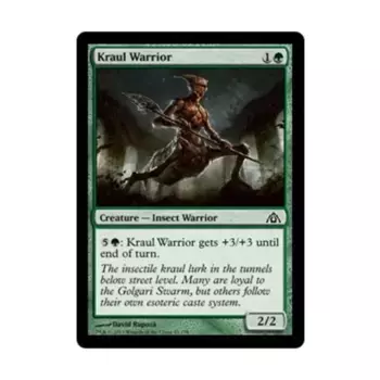 CCG Краул Воин (C) (Рольга), MTG - Dragon's Maze