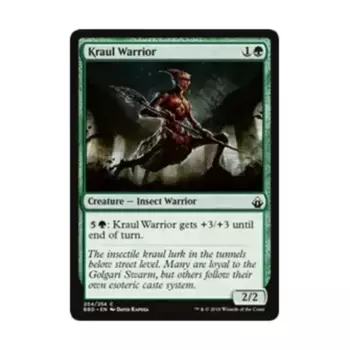 CCG Краул Воин (клавиша C), MTG - Battlebond