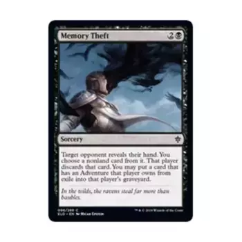 CCG Кража памяти (С), MTG - Throne of Eldraine