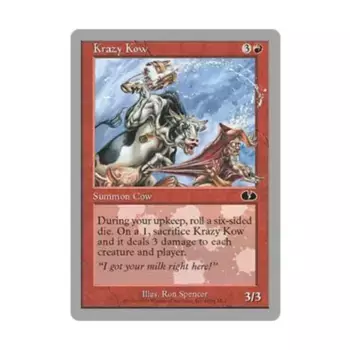 CCG Крейзи Коу (К), MTG - Unglued