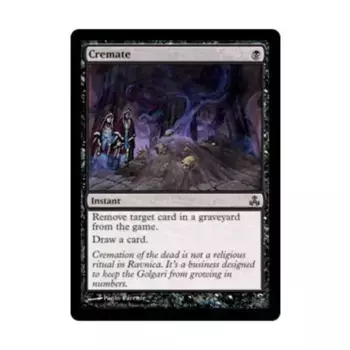 CCG Кремат (С), MTG - Guildpact