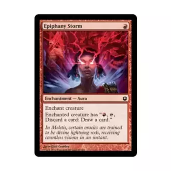 CCG Крещенский Шторм (С) (Фольга), MTG - Born of the Gods