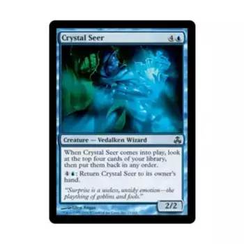 CCG Кристальный Провидец (клавиша C), MTG - Guildpact